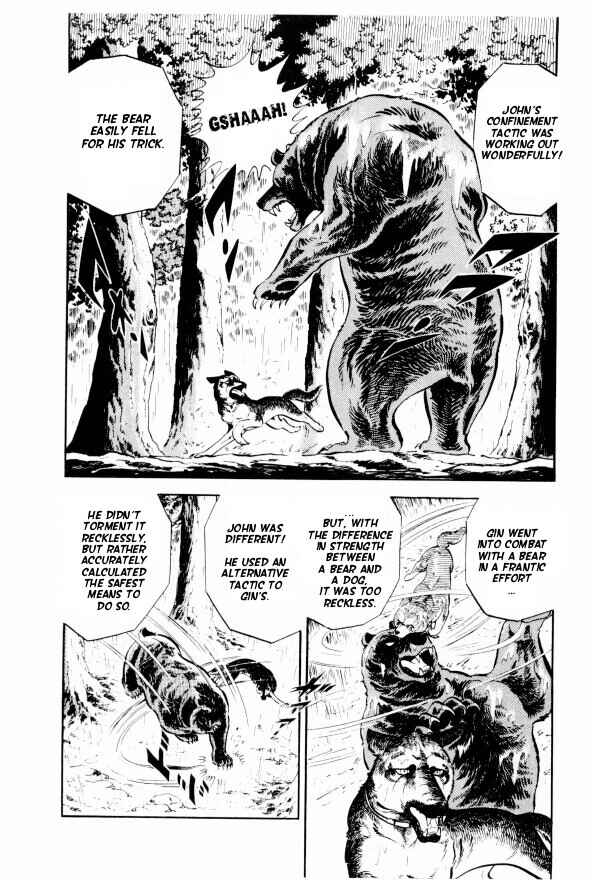 Page 23 Chapter 8 Silver Fang – The Shooting Star Gin –