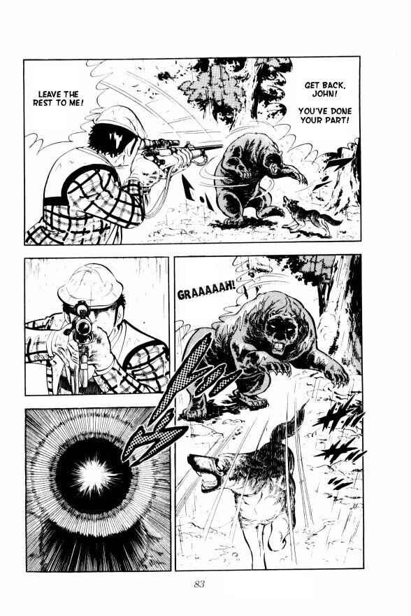 Page 24 Chapter 8 Silver Fang – The Shooting Star Gin –