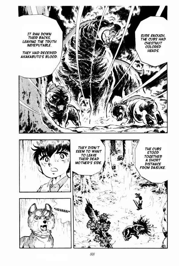 Page 29 Chapter 8 Silver Fang – The Shooting Star Gin –