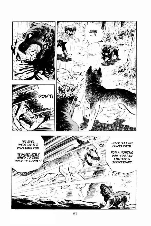 Page 34 Chapter 8 Silver Fang – The Shooting Star Gin –