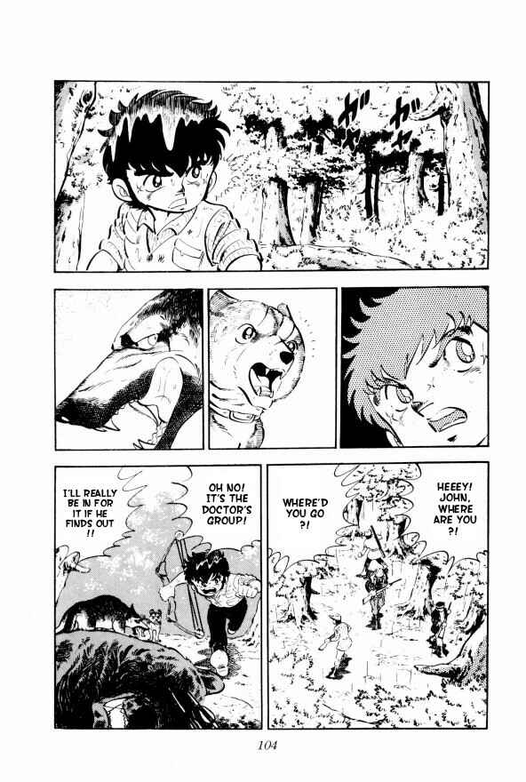 Page 44 Chapter 8 Silver Fang – The Shooting Star Gin –