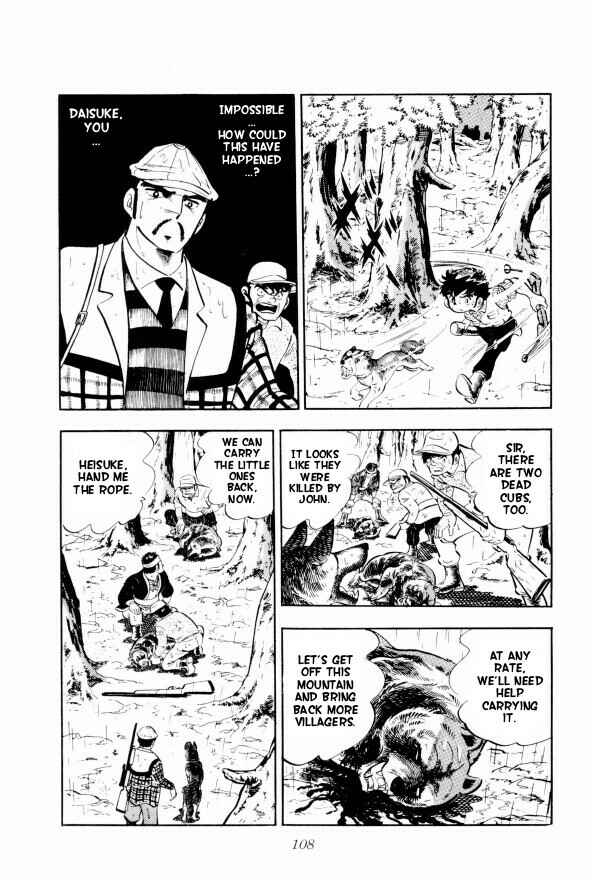Page 48 Chapter 8 Silver Fang – The Shooting Star Gin –