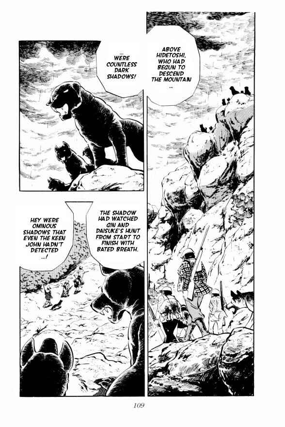 Page 49 Chapter 8 Silver Fang – The Shooting Star Gin –