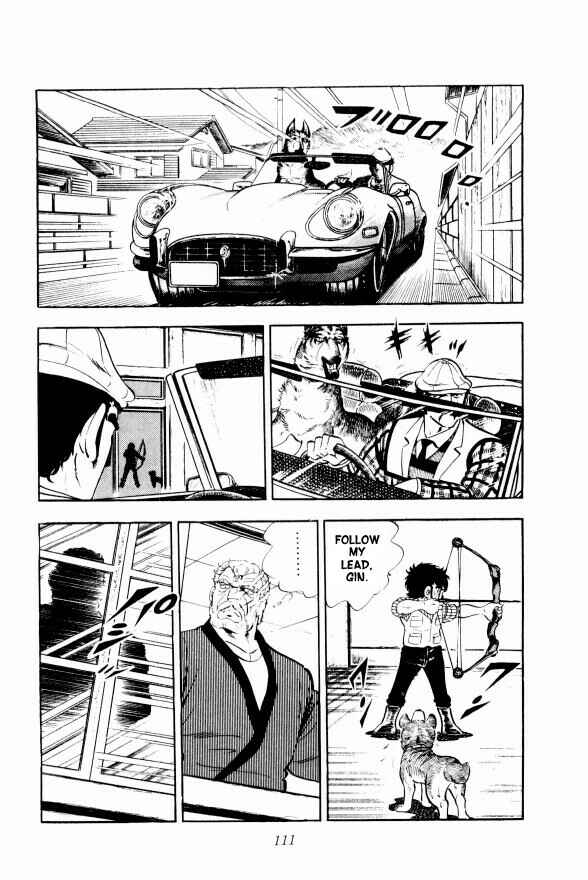 Page 51 Chapter 8 Silver Fang – The Shooting Star Gin –