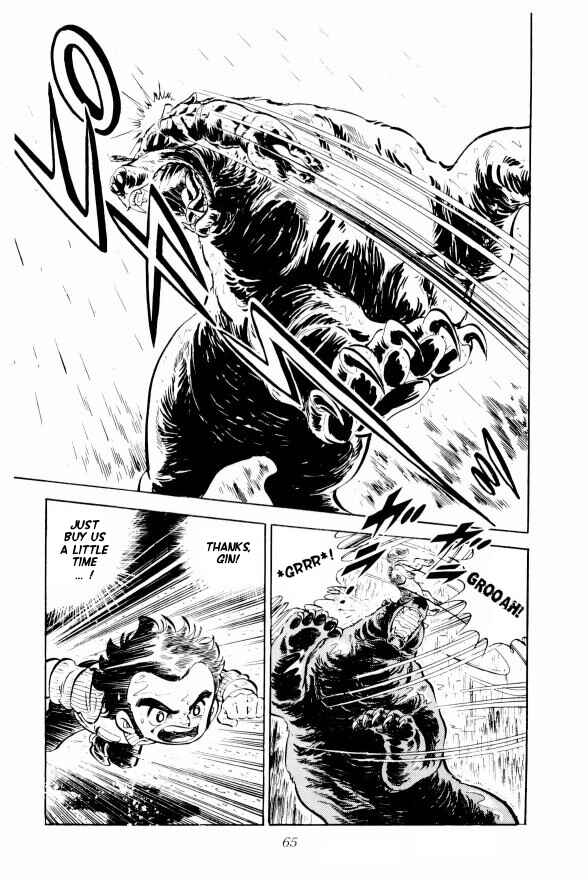 Page 6 Chapter 8 Silver Fang – The Shooting Star Gin –