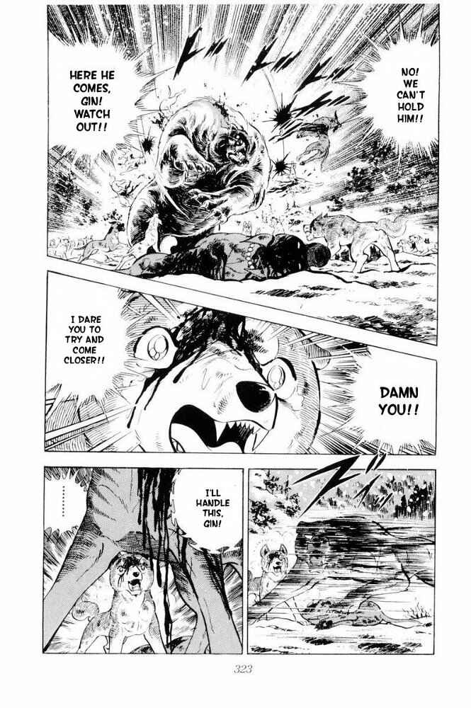 Page 100 Chapter 41 Silver Fang – The Shooting Star Gin –