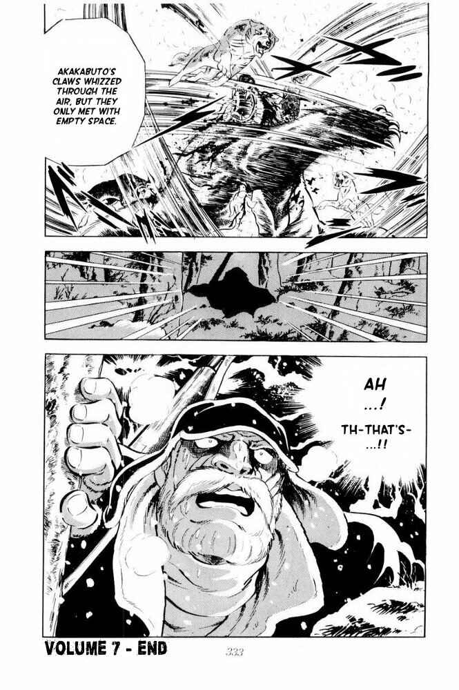 Page 110 Chapter 41 Silver Fang – The Shooting Star Gin –