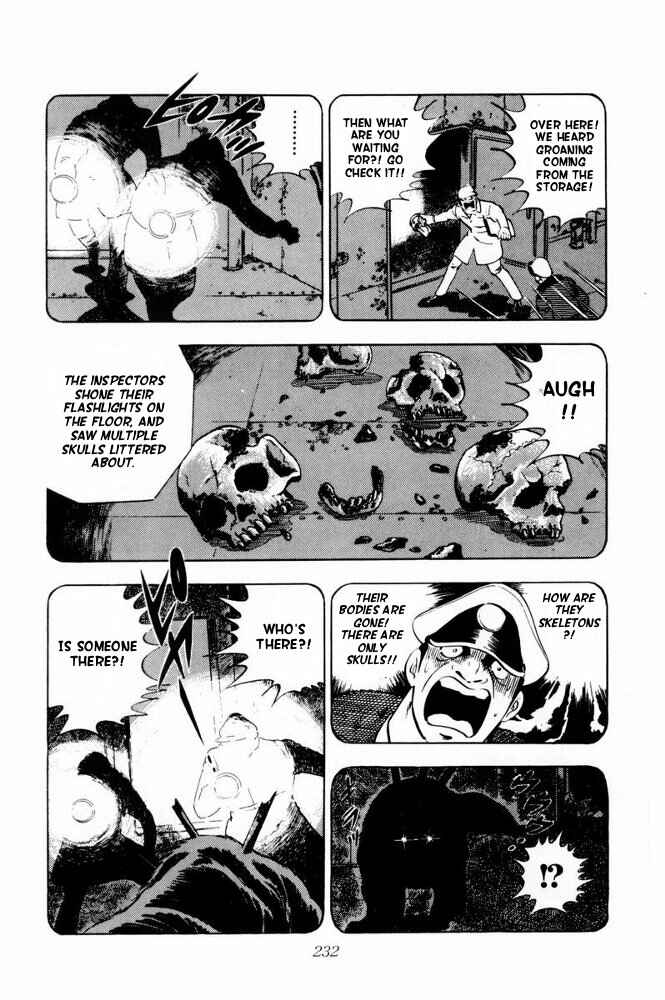 Page 12 Chapter 41 Silver Fang – The Shooting Star Gin –