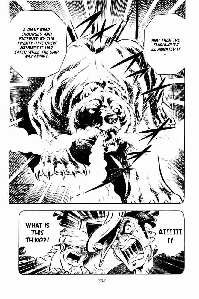 Page 13 Chapter 41 Silver Fang – The Shooting Star Gin –