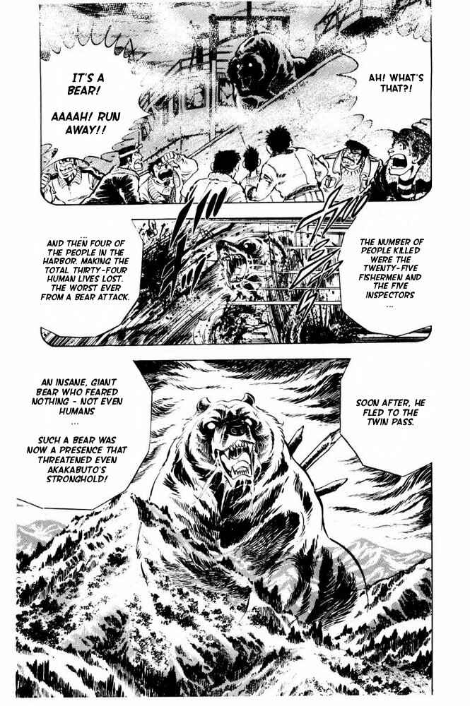 Page 15 Chapter 41 Silver Fang – The Shooting Star Gin –