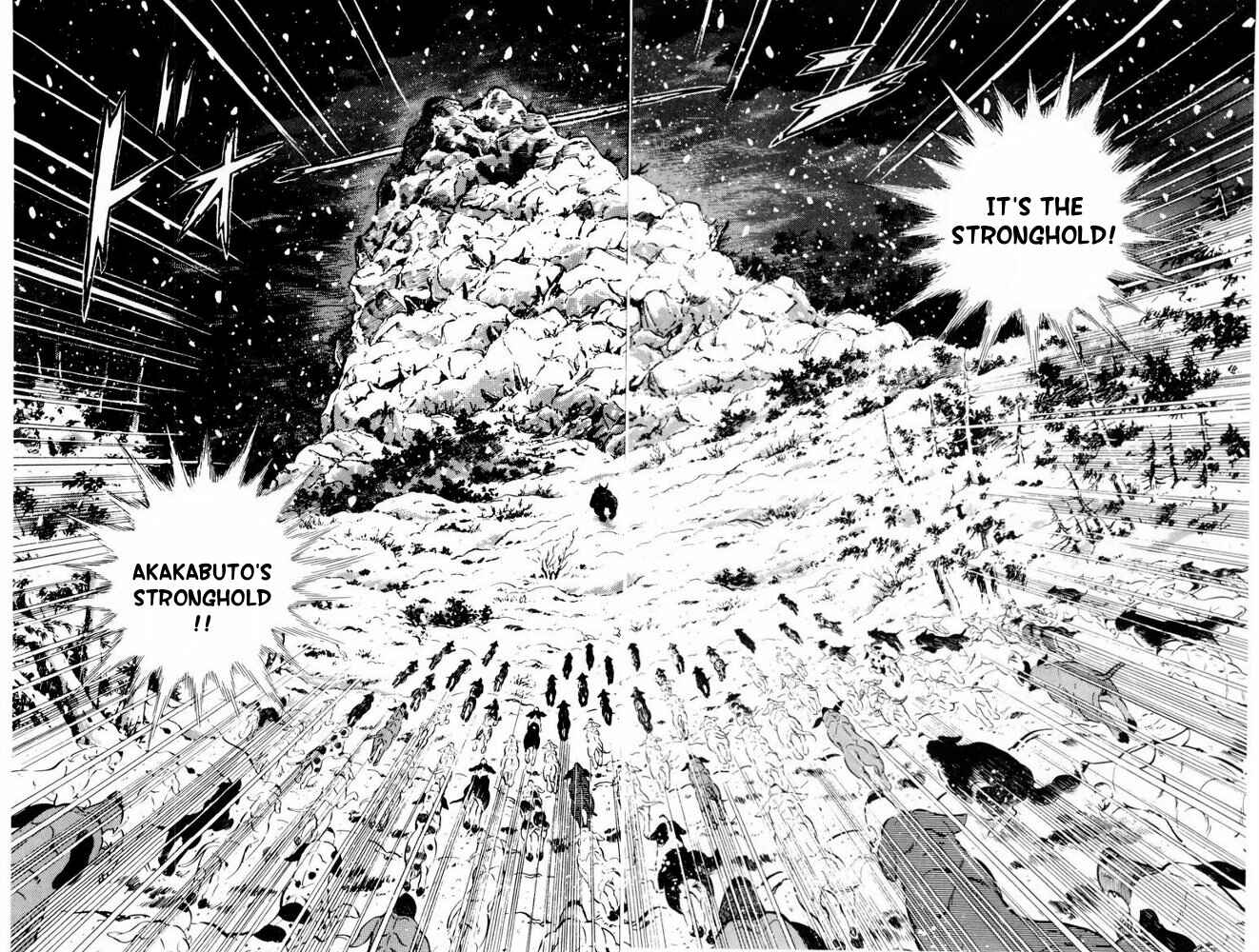 Page 24 Chapter 41 Silver Fang – The Shooting Star Gin –