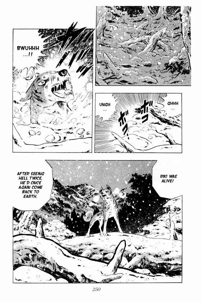 Page 29 Chapter 41 Silver Fang – The Shooting Star Gin –