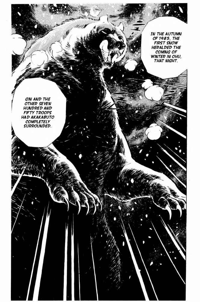 Page 35 Chapter 41 Silver Fang – The Shooting Star Gin –