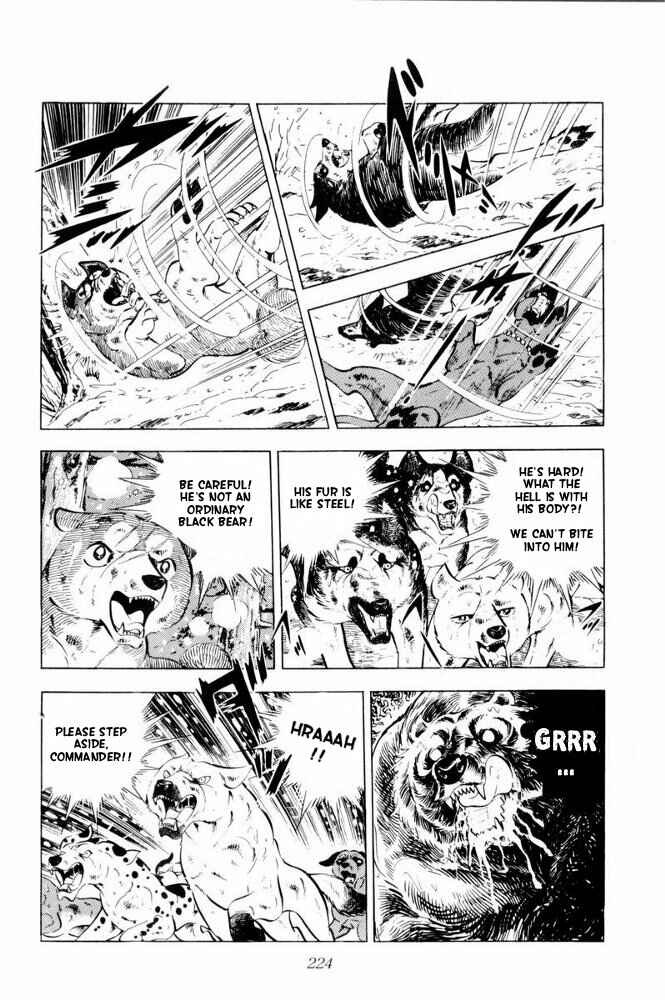 Page 4 Chapter 41 Silver Fang – The Shooting Star Gin –