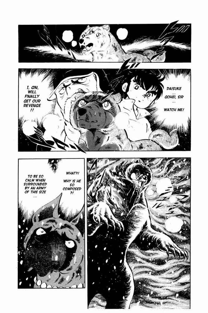 Page 45 Chapter 41 Silver Fang – The Shooting Star Gin –