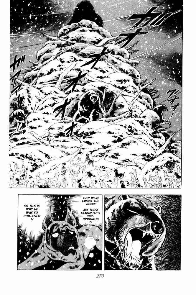Page 51 Chapter 41 Silver Fang – The Shooting Star Gin –