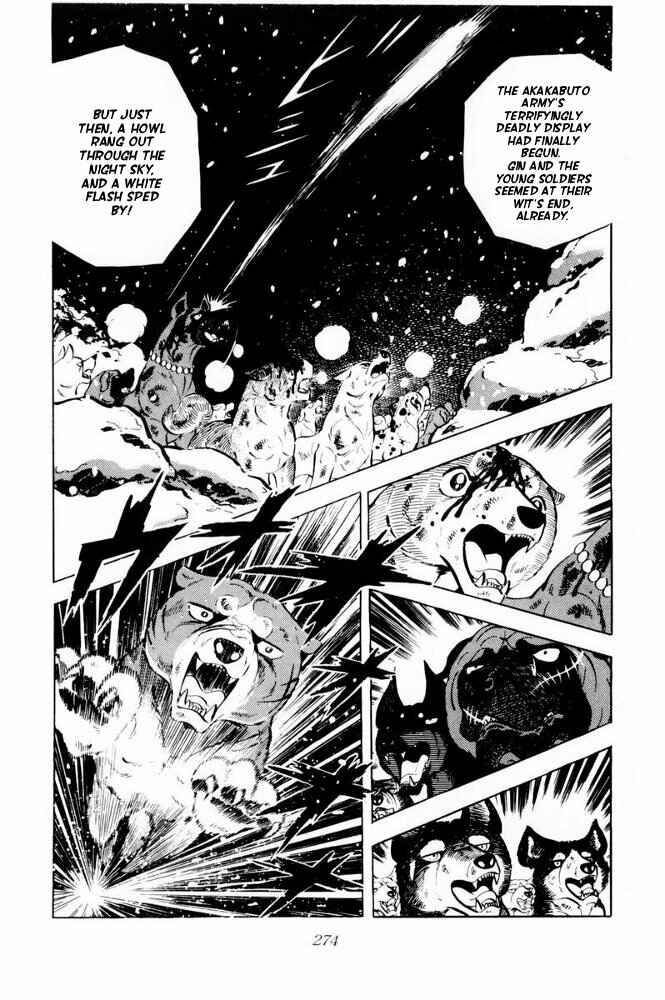Page 52 Chapter 41 Silver Fang – The Shooting Star Gin –
