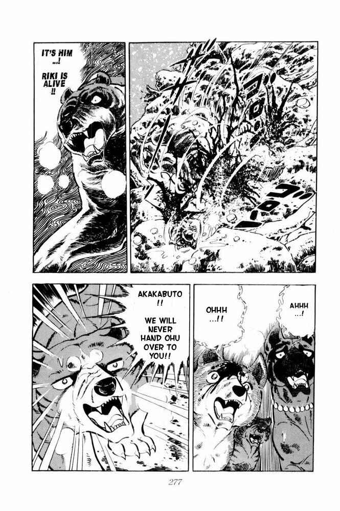 Page 55 Chapter 41 Silver Fang – The Shooting Star Gin –