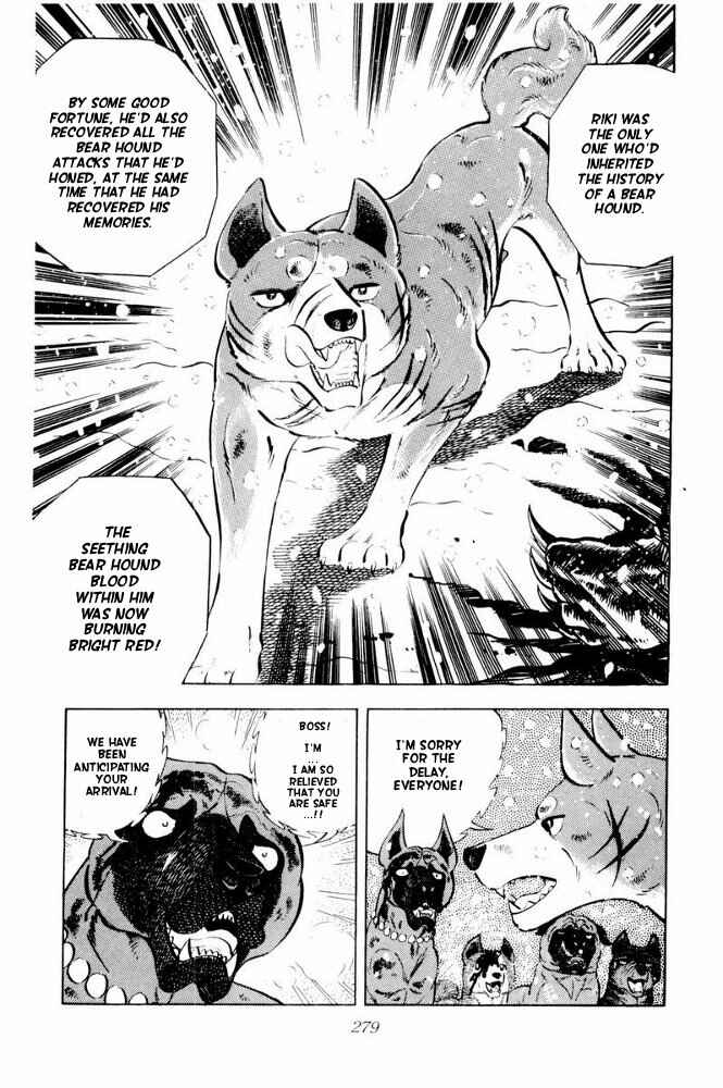 Page 57 Chapter 41 Silver Fang – The Shooting Star Gin –