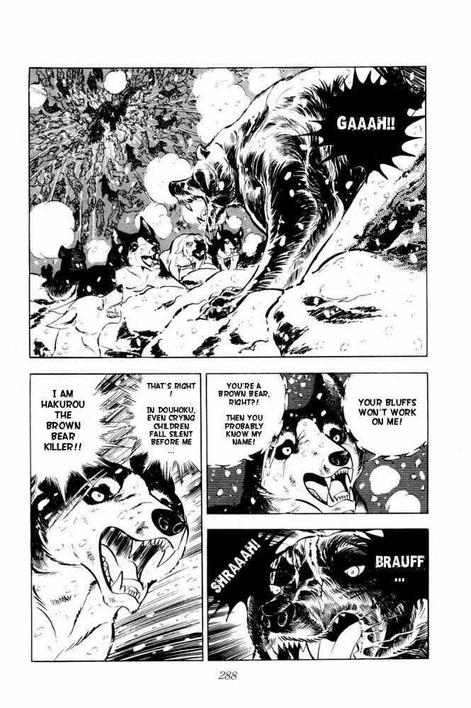 Page 66 Chapter 41 Silver Fang – The Shooting Star Gin –