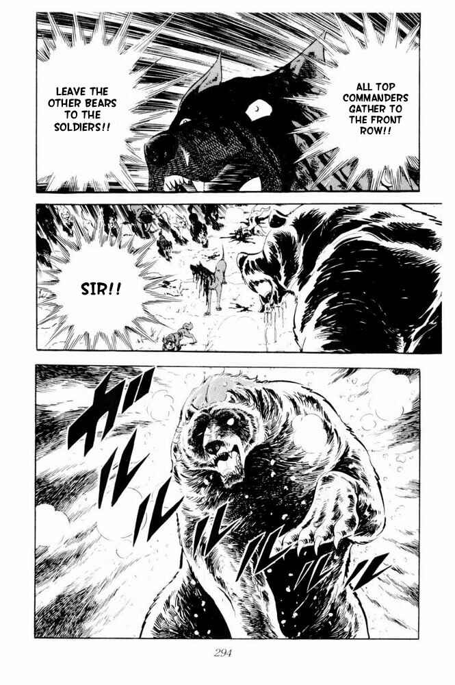 Page 71 Chapter 41 Silver Fang – The Shooting Star Gin –