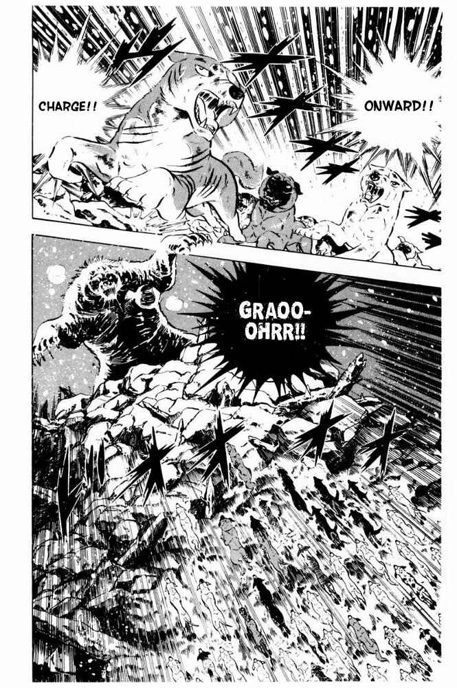Page 75 Chapter 41 Silver Fang – The Shooting Star Gin –
