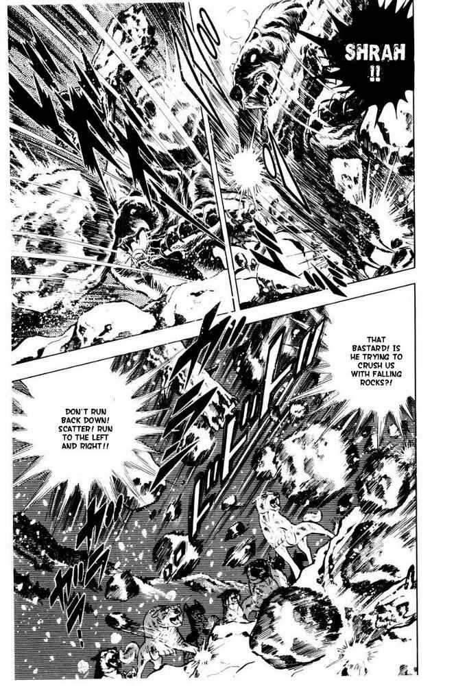 Page 78 Chapter 41 Silver Fang – The Shooting Star Gin –