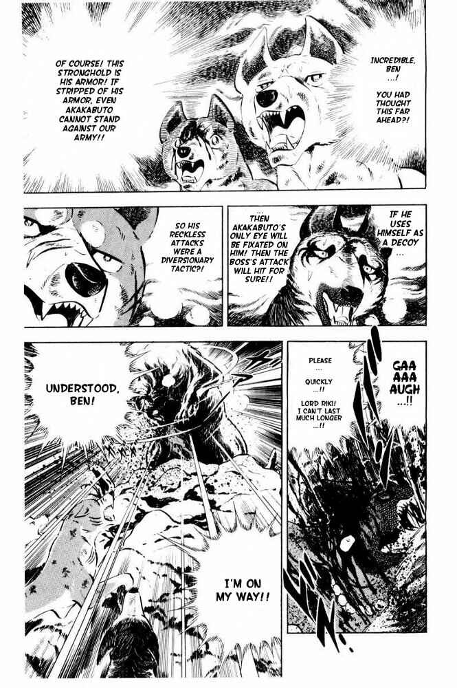 Page 84 Chapter 41 Silver Fang – The Shooting Star Gin –