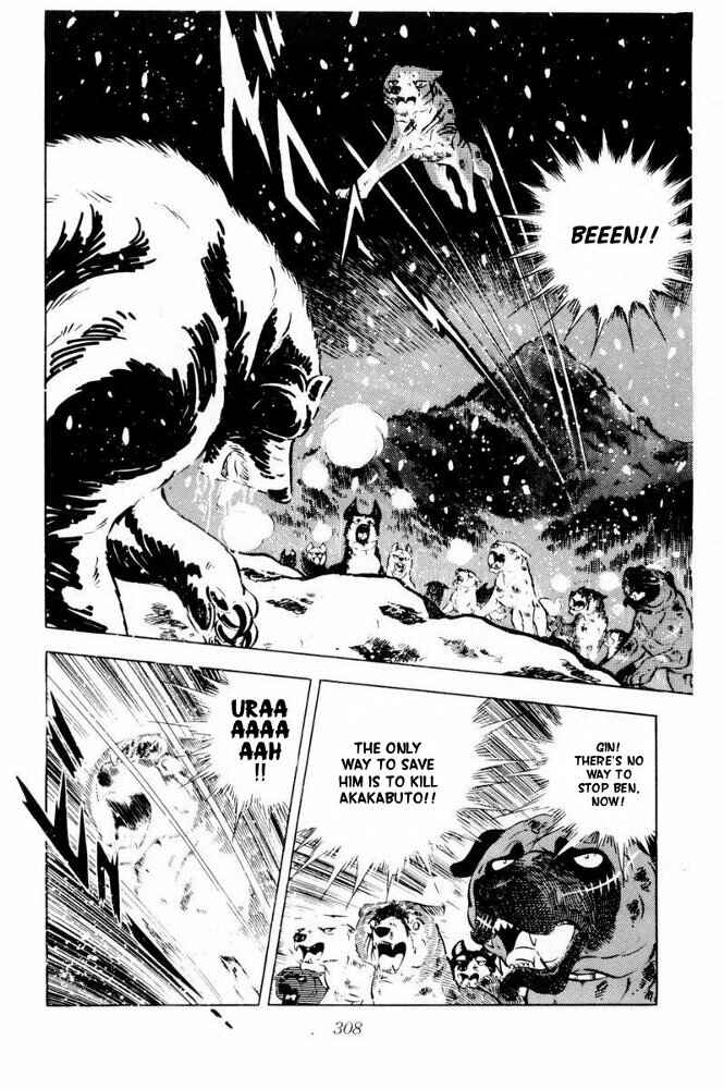 Page 85 Chapter 41 Silver Fang – The Shooting Star Gin –