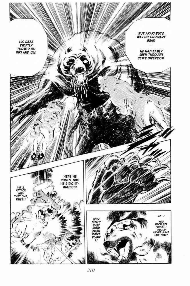 Page 87 Chapter 41 Silver Fang – The Shooting Star Gin –