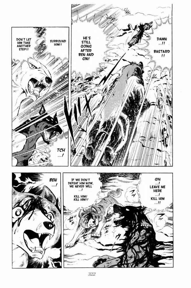 Page 99 Chapter 41 Silver Fang – The Shooting Star Gin –