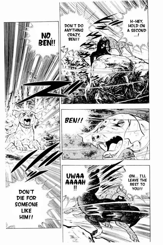Page 15 Chapter 37 Silver Fang – The Shooting Star Gin –