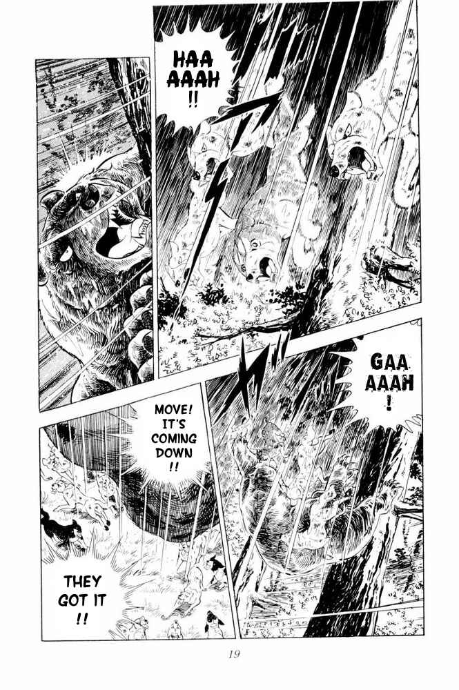 Page 21 Chapter 37 Silver Fang – The Shooting Star Gin –