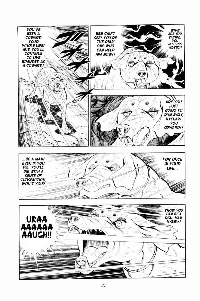 Page 29 Chapter 37 Silver Fang – The Shooting Star Gin –