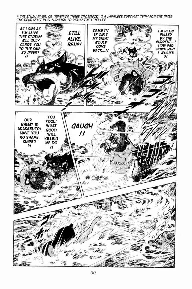 Page 32 Chapter 37 Silver Fang – The Shooting Star Gin –