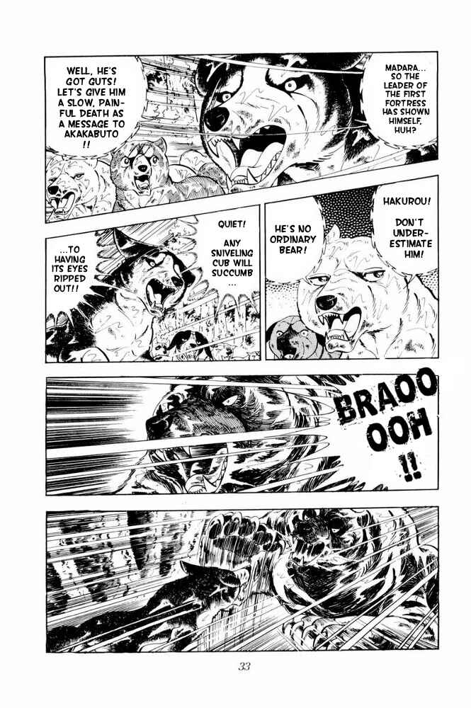 Page 35 Chapter 37 Silver Fang – The Shooting Star Gin –