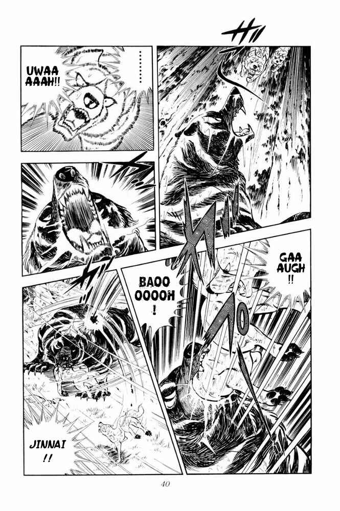 Page 42 Chapter 37 Silver Fang – The Shooting Star Gin –