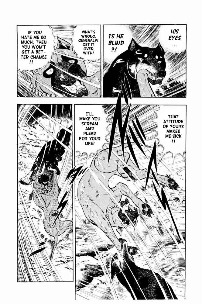 Page 9 Chapter 37 Silver Fang – The Shooting Star Gin –