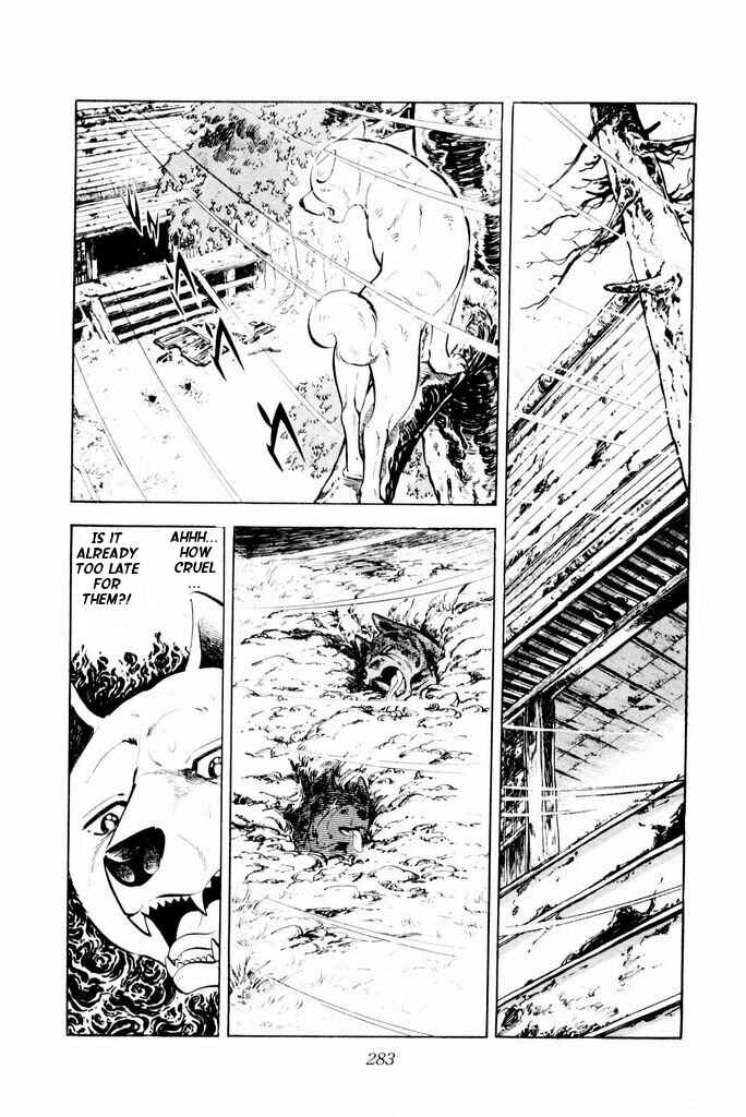 Page 10 Chapter 25 Silver Fang – The Shooting Star Gin –