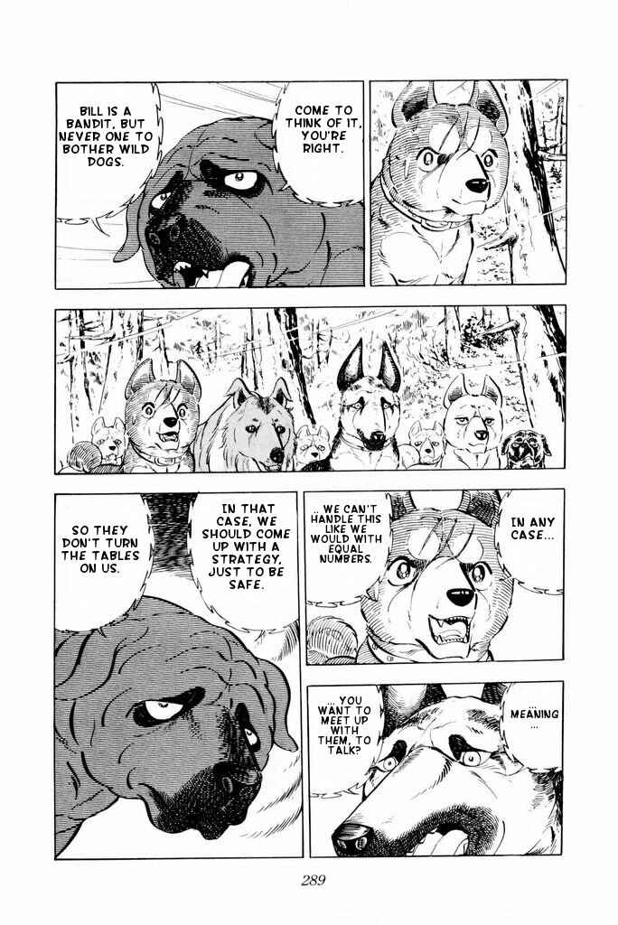 Page 16 Chapter 25 Silver Fang – The Shooting Star Gin –