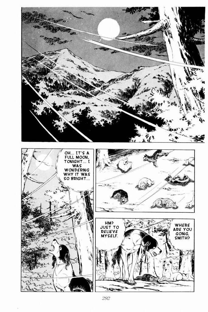 Page 19 Chapter 25 Silver Fang – The Shooting Star Gin –