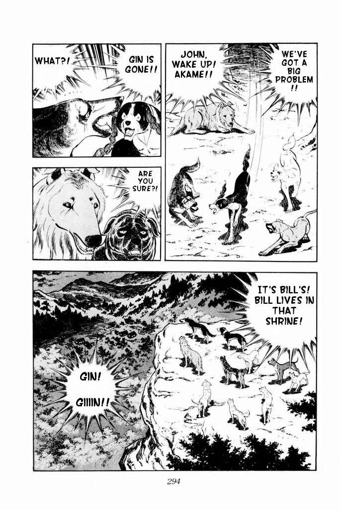 Page 21 Chapter 25 Silver Fang – The Shooting Star Gin –