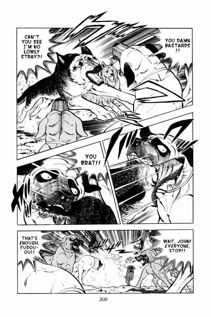 Page 35 Chapter 25 Silver Fang – The Shooting Star Gin –
