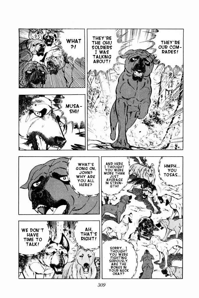 Page 36 Chapter 25 Silver Fang – The Shooting Star Gin –