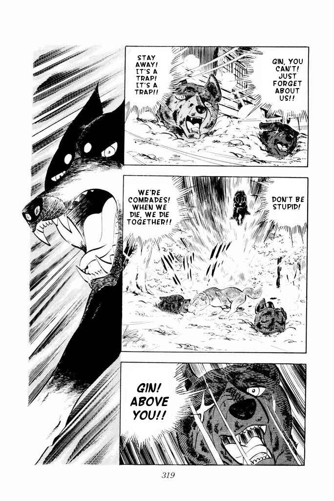 Page 45 Chapter 25 Silver Fang – The Shooting Star Gin –