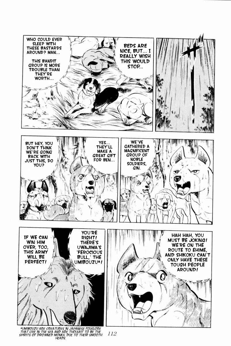 Page 12 Chapter 27 Silver Fang – The Shooting Star Gin –