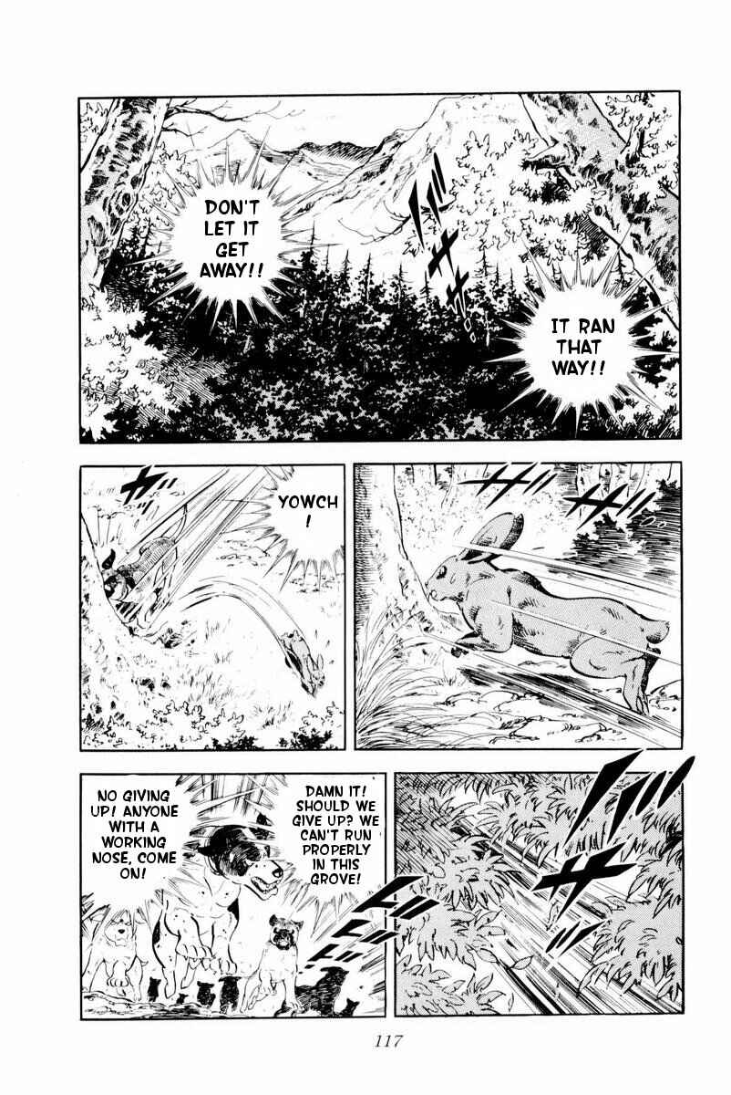 Page 17 Chapter 27 Silver Fang – The Shooting Star Gin –