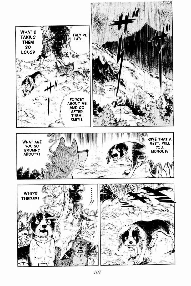Page 7 Chapter 27 Silver Fang – The Shooting Star Gin –