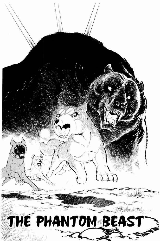Page 1 Chapter 40 Silver Fang – The Shooting Star Gin –