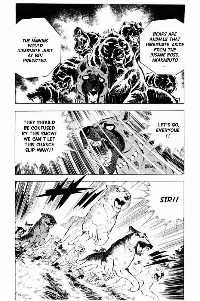 Page 4 Chapter 40 Silver Fang – The Shooting Star Gin –